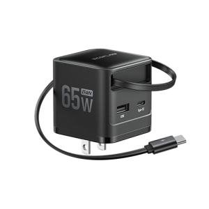 65W USB C Fast Charger with Retractable Cable