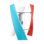 400W 12V Maglev Wind Turbine Kit for Home