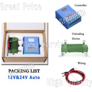 2KW Hybrid Solar Wind Turbine Controller with Bluetooth
