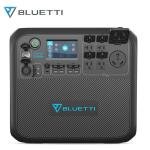 BLUETTI AC200MAX 2200W Solar Power Station