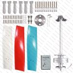 3000W Vertical Axis Wind Turbine Kit 12/24/48V