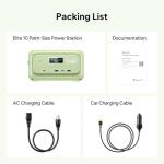 BLUETTI Elite 10 Mini Power Station - 128Wh