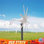 600W 12V Wind Turbine Generator Kit for Home