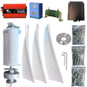 3KW Vertical Axis Home Wind Turbine Kit