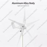 3000W Wind Turbine Generator Kit for Home