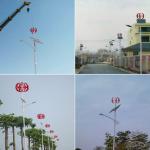 600W Vertical Wind Turbine Generator with 5 Blades
