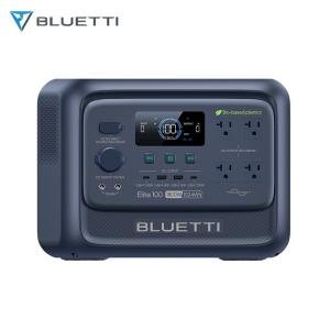 BLUETTI Elite 100 V2 1024Wh Portable Power Station