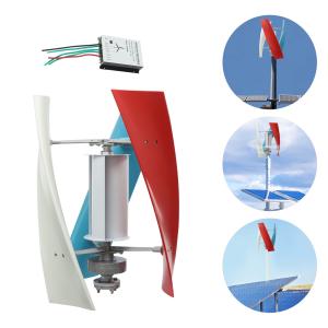 100W Vertical Wind Turbine Generator Kit