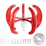 1200W Vertical Wind Turbine for Home Energy