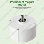 3000W Wind Turbine Kit for Home Use