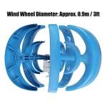 1200W Home Wind Turbine Kit with 5 Blades