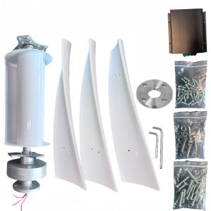 3000W Vertical Axis Wind Turbine Generator Kit