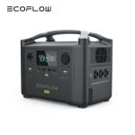 EcoFlow RIVER Pro 720Wh Power Station Generator