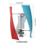 100W Vertical Wind Turbine for Home and Outdoor