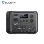 BLUETTI AC50B 700W Portable Power Generator