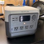 EcoFlow River 2 Home Wind Turbine Power Station