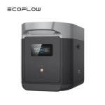 EcoFlow DELTA 2 Max Extra Battery 2048Wh