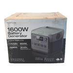 EcoFlow River 2 Pro 1600W Power Generator