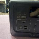 BLUETTI EB55 700W Portable Power Station