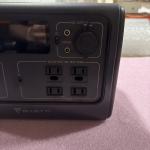 BLUETTI EB55 700W Portable Power Station