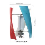 100W Vertical Wind Turbine Generator Kit with Aux Wheel