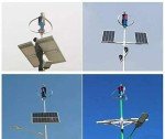 300W Vertical Axis Wind Turbine with Controller