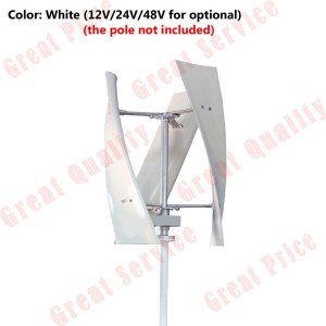 3000W Vertical Axis Wind Turbine Generator Kit