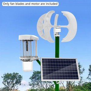 600W Vertical Axis Wind Turbine Generator