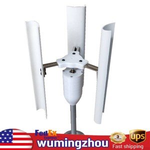 12V Vertical Wind Turbine Generator with 3 Blades