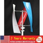 400W 24V Vertical Axis Home Wind Turbine Kit