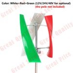 3000W Wind Turbine Generator Kit with Charge Controller