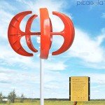 Pikasola 200W Vertical Axis Wind Turbine Kit