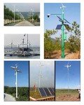 1000W Wind and Solar Power Charging System