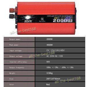 3000W 5-Blade Home Wind Turbine Generator