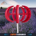 12V 5-Blade Vertical Wind Turbine Generator