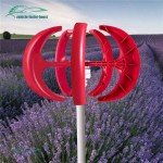 400W Vertical Axis Wind Turbine Generator Kit