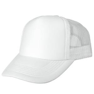 Gelante Sublimation Blank Trucker Hats - White