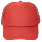 Gelante Sublimation Blank Trucker Hats - Red Snapback