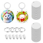240 Pcs Double-Sided Aluminum Sublimation Keychain Blanks