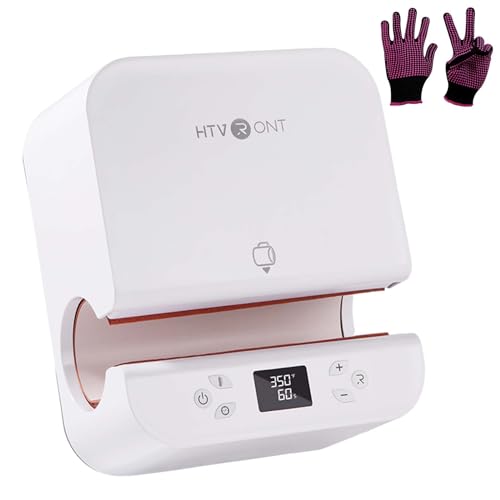 HTVRONT Auto Tumbler Heat Press - Fast & Even