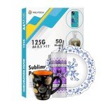 Polytech 50 Sheets Sublimation Paper - 8.5x11