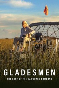 Gladesmen: Sawgrass Cowboys Sublimation Printer