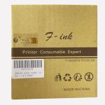 Refillable Ink Cartridges for Sawgrass Printers