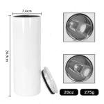 20oz Skinny Straight Sublimation Tumblers - 25 Pack