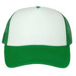 Gelante Sublimation Blank Trucker Hats - White/Kelly