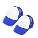 MR.R Two Tone Polyester Mesh Caps - 2 Pack