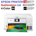 Epson EcoTank ST-C2100 Sublimation Printer Bundle