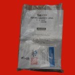 Kanetec LMU-25SRD Compact Electromagnetic Lift Magnet