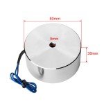 12V DC 1400N Electric Lifting Magnet Solenoid