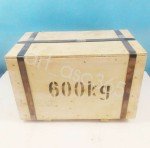 1320lb Heavy Duty Steel Lifting Magnet